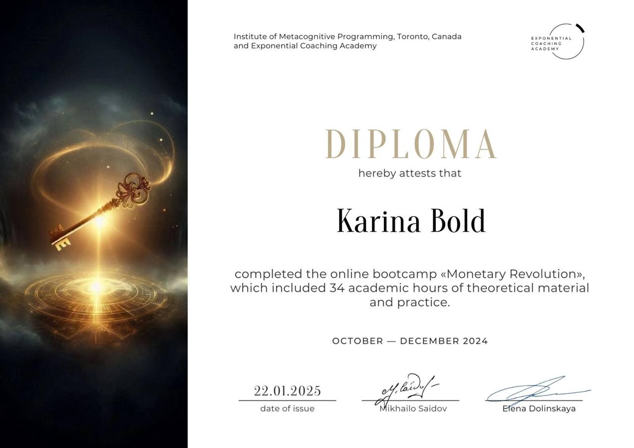 Monetary Revolution diploma — Institut of Metacognitive Programming Inc.